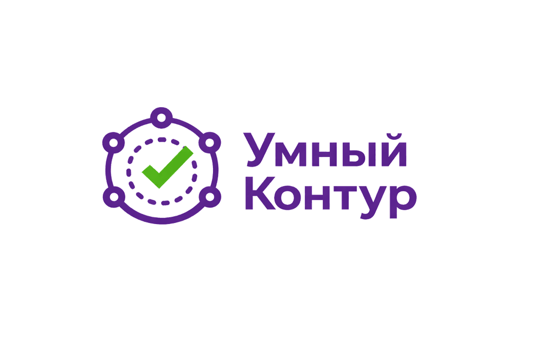 Умный Контур